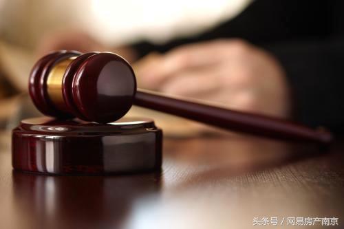 南京楼市降温_南京房价降价_南京楼市遇冷