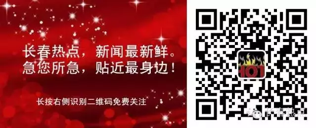 长春市房地产交易管理网_长春房地产交易市场电话_长春市房地产交易市场