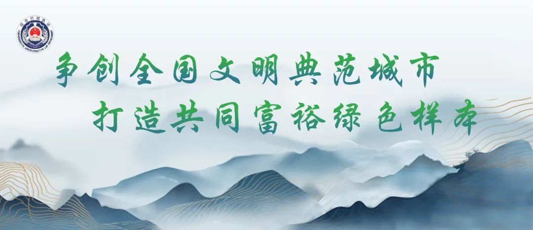 安吉龙山公馆_安吉龙山公馆现在房价多少_安吉龙山公馆什么时候交房
