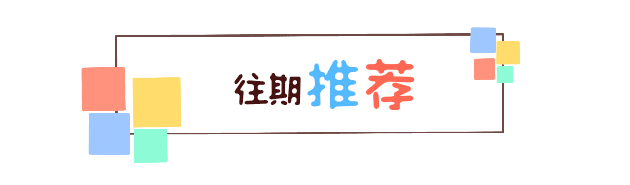 安吉龙山公馆_安吉龙山公馆现在房价多少_安吉龙山公馆什么时候交房