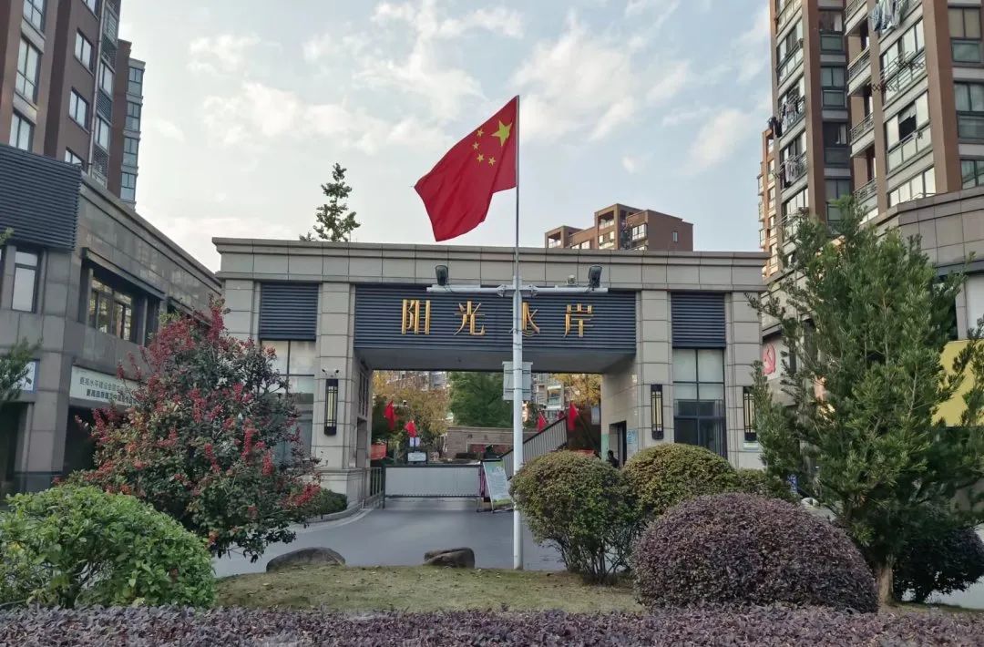 安吉龙山公馆_安吉龙山公馆什么时候交房_安吉龙山公馆现在房价多少