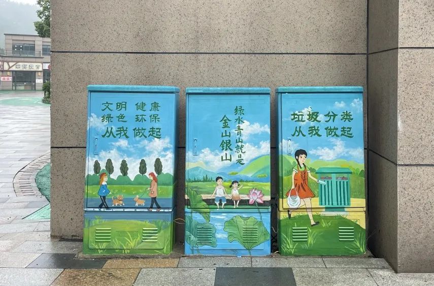 安吉龙山公馆_安吉龙山公馆现在房价多少_安吉龙山公馆什么时候交房