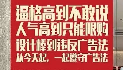 房地产广告词大全创意_房地产广告词汇_房地产广告词集锦