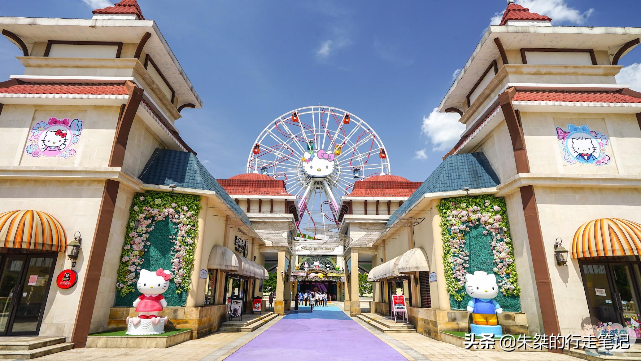 安吉hello kitty主题公园什么时候开园_安吉hello kitty主题公园什么时候开园_安吉hello kitty主题公园什么时候开园