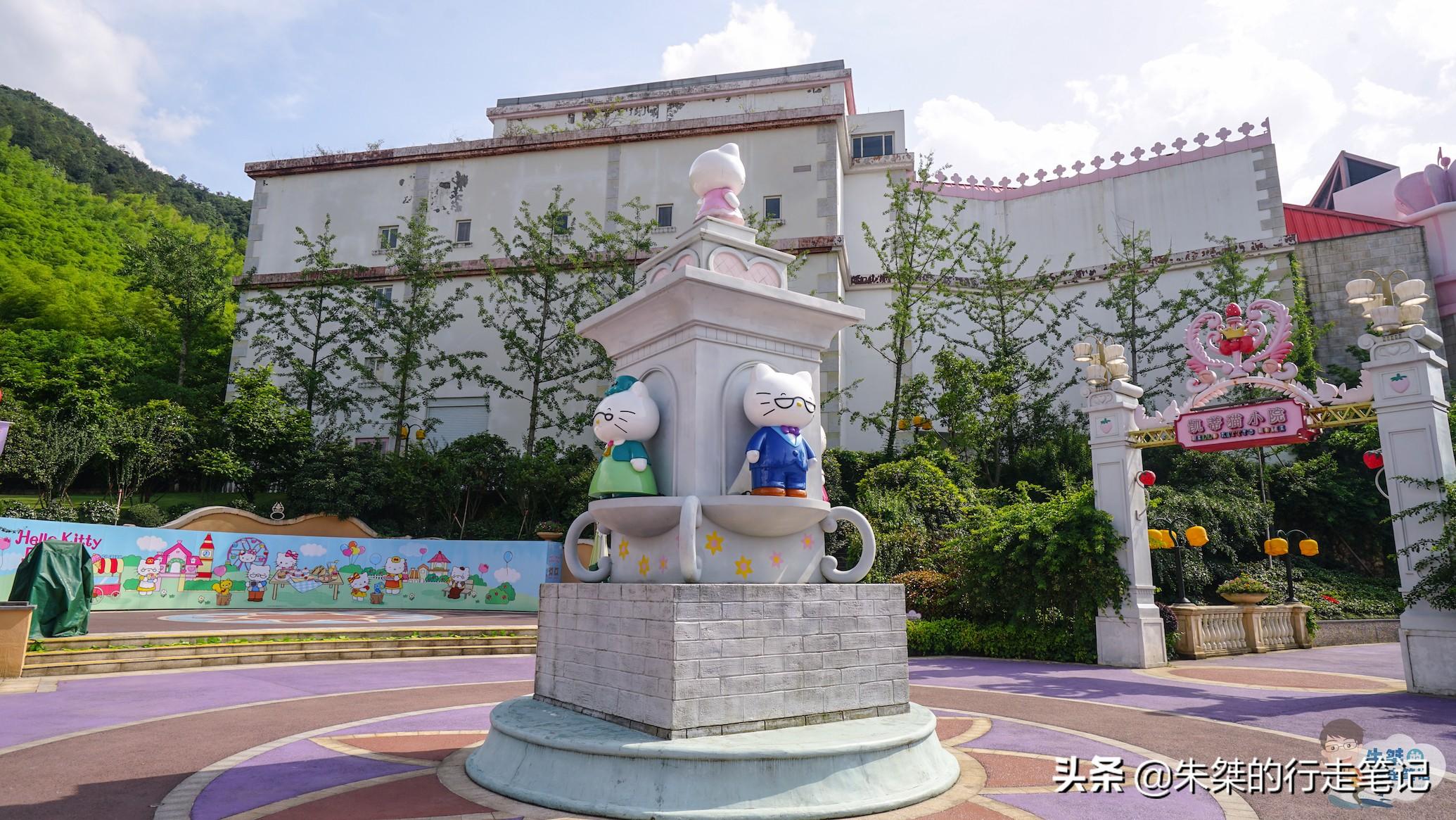 安吉hello kitty主题公园什么时候开园_安吉hello kitty主题公园什么时候开园_安吉hello kitty主题公园什么时候开园
