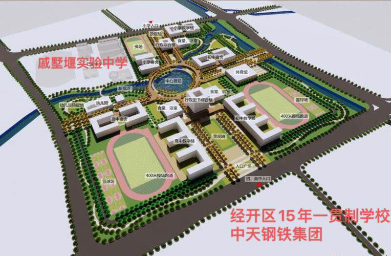 常州安居地产怎么样_常州安居房地产客户有哪些_常州房地产安居客