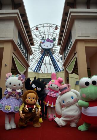 安吉hello kitty主题公园什么时候开园_安吉hello kitty主题公园什么时候开园_安吉hello kitty主题公园什么时候开园