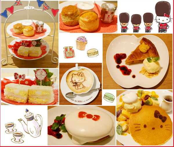 安吉hello kitty主题公园什么时候开园_安吉hello kitty主题公园什么时候开园_安吉hello kitty主题公园什么时候开园