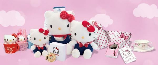 安吉hello kitty主题公园什么时候开园_安吉hello kitty主题公园什么时候开园_安吉hello kitty主题公园什么时候开园