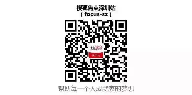 深圳房地产信息网系统_深圳房地产信息交易网官网_深圳房地产信息系统官网
