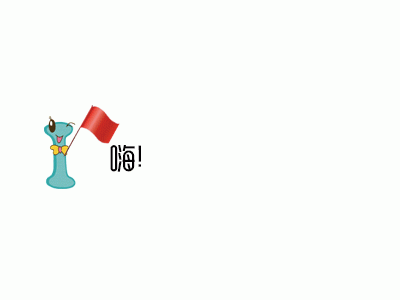 江南最牛的野外滑雪场，2019不留遗憾！