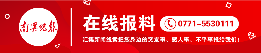 南宁市友爱立交桥_南宁市安吉友爱立交至华南城_南宁友爱立交桥改建图