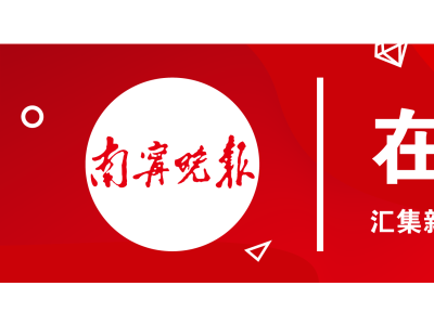 2023年全国普通高考6月7日至8日举行