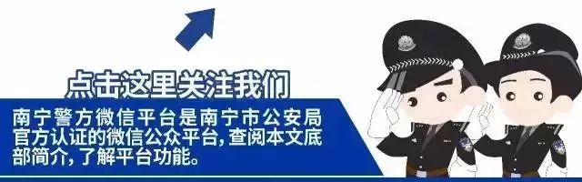 南宁市友爱立交规划_南宁市安吉友爱立交至华南城_南宁友爱立交桥改建图