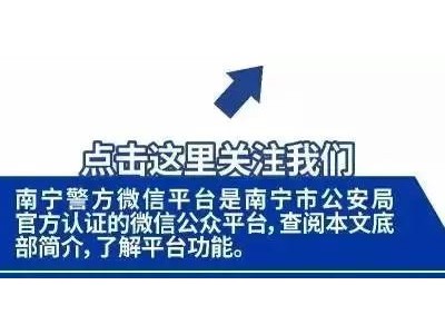 2023年全国普通高考6月7日至8日举行