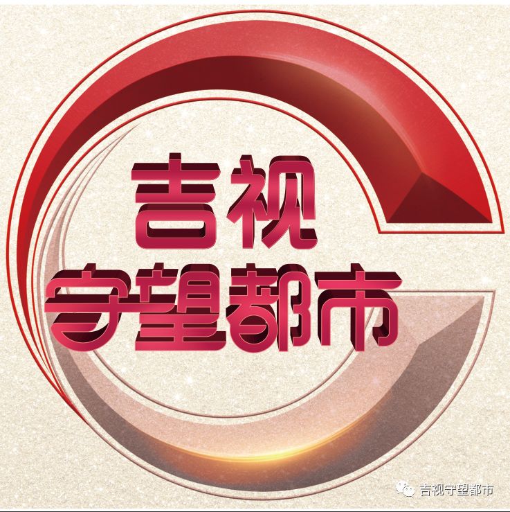 长春房地产中介公司_长春哪家地产中介公司好_长春房地产中介公司排名