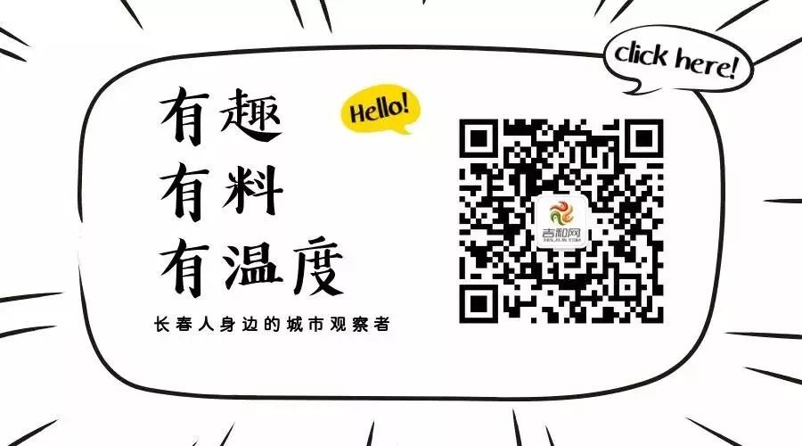 长春哪家地产中介公司好_长春房地产中介公司_长春房地产中介公司排名