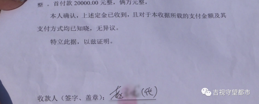 长春哪家地产中介公司好_长春房地产中介公司排名_长春房地产中介公司