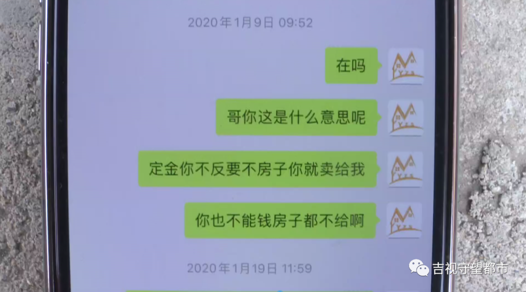长春房地产中介公司排名_长春房地产中介公司_长春哪家地产中介公司好