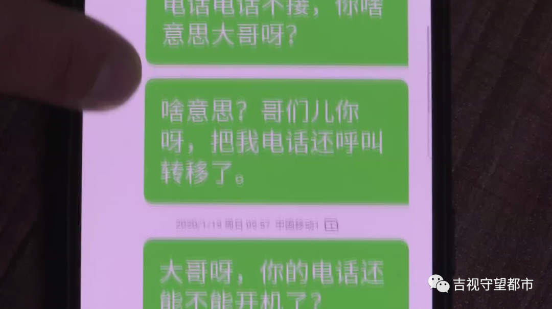 长春哪家地产中介公司好_长春房地产中介公司排名_长春房地产中介公司