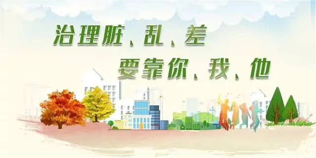 六安房地产管理局_六安市房地产管理局_六安局房地产管理处电话