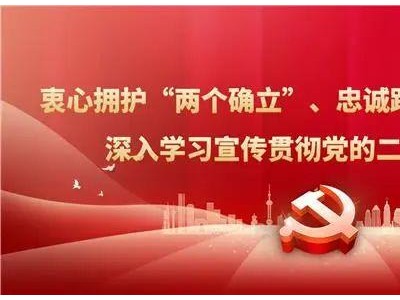 关于调整六安市房地产开发企业二级资质办理流程的通知