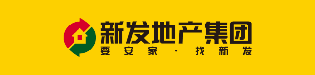 长春房屋中介公司_长春市房地产中介_长春房地产中介公司