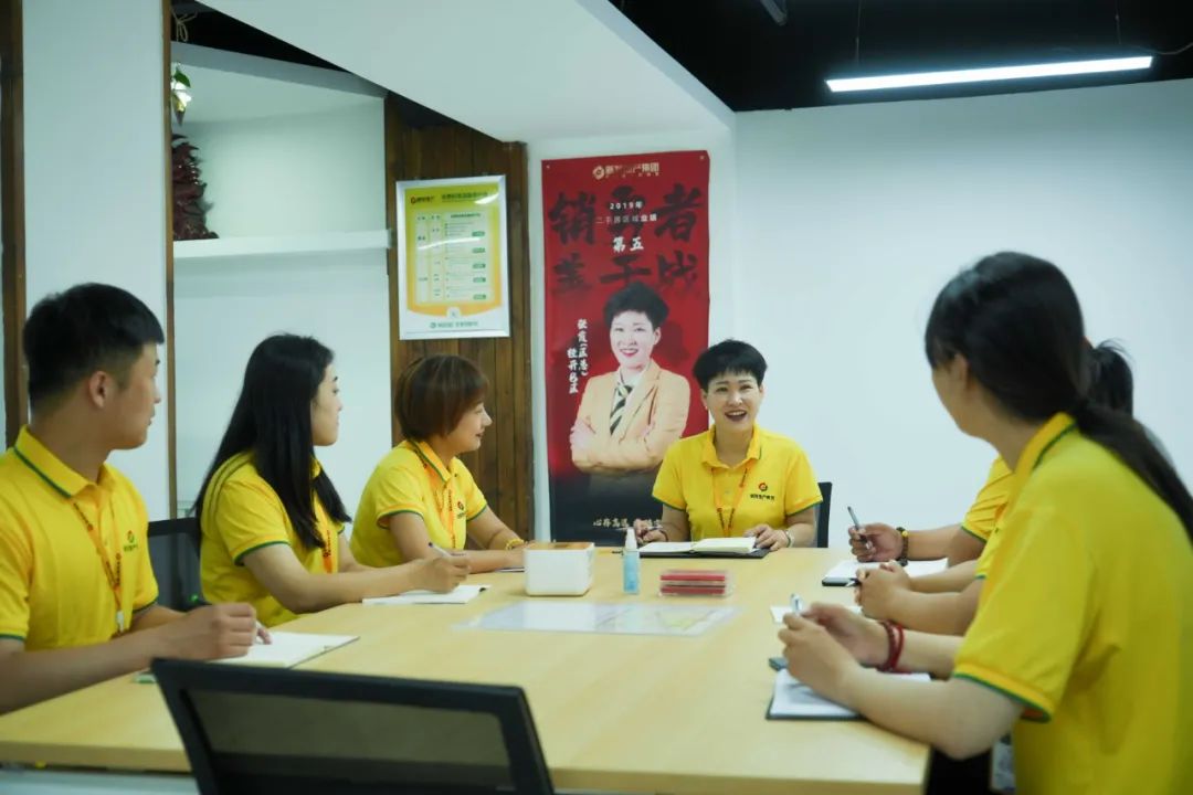 长春房地产中介公司_长春房屋中介公司_长春市房地产中介