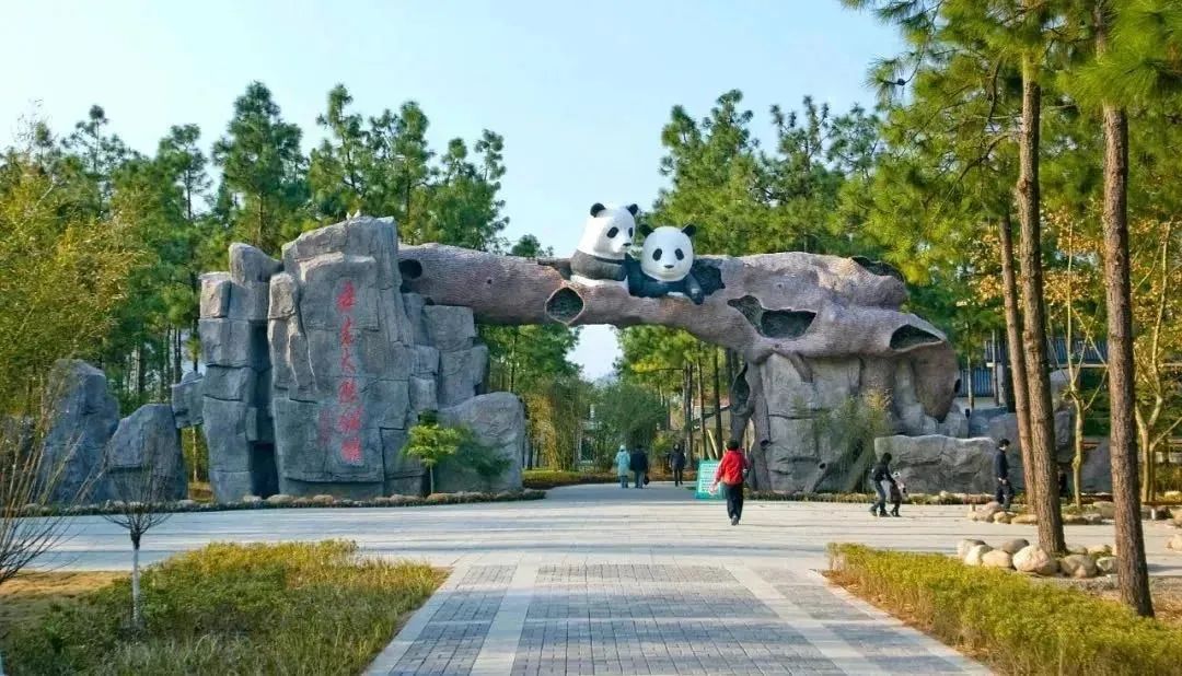 安吉百草园好玩吗门票多少一张_安吉百草园一日游攻略_安吉百草园旅游攻略