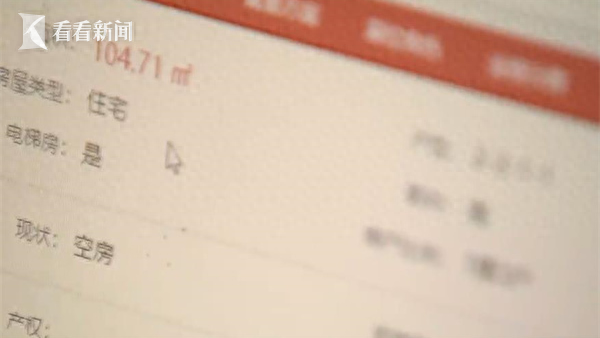 上海楼市涨幅_上海楼市涨价_上海楼市变相涨价