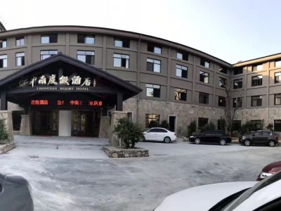 阿丽拉安吉酒店停止运营2021年2月21日之后退房