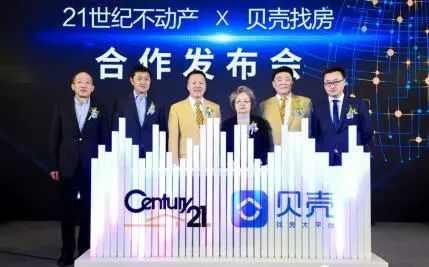 安吉二手房网二手房出售_58同城安吉二手房_安吉二手房产网