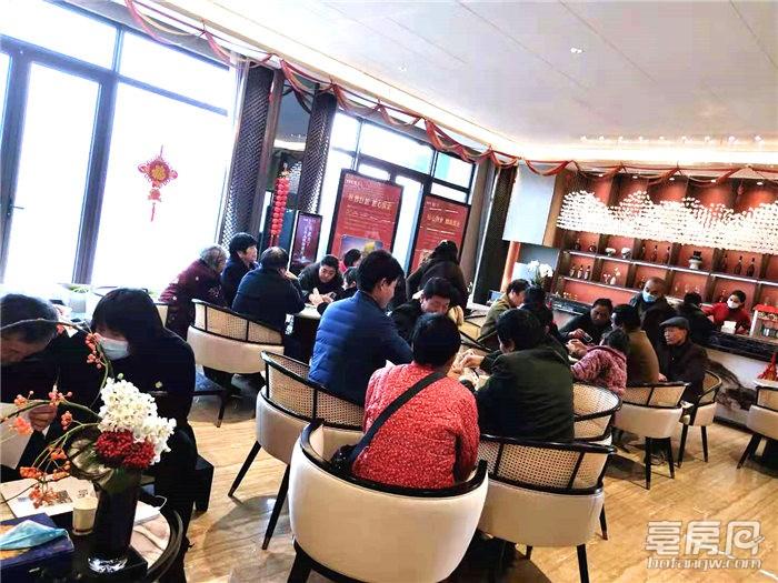 亳州房地产信息网_亳州房地产网信息官网_亳州房地产市场信息网