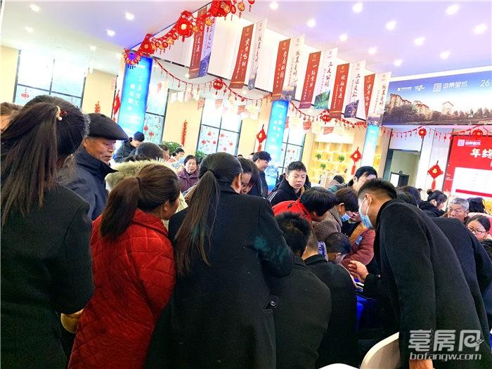 亳州房地产网信息官网_亳州房地产信息网_亳州房地产市场信息网