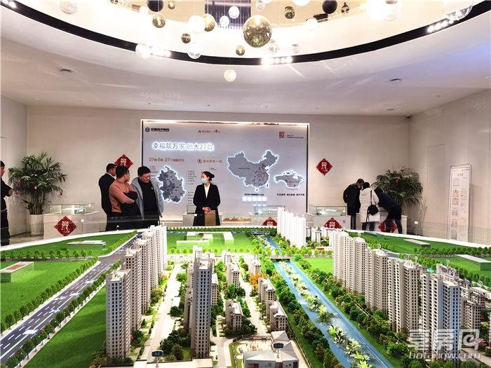 亳州房地产市场信息网_亳州房地产网信息官网_亳州房地产信息网