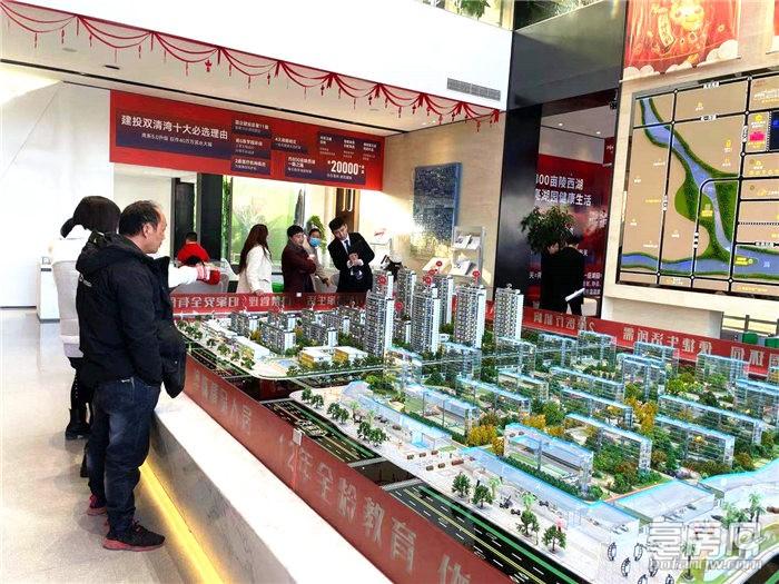 亳州房地产网信息官网_亳州房地产信息网_亳州房地产市场信息网