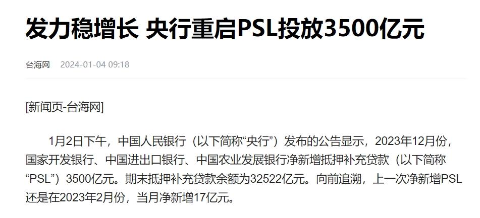 上海楼市变相涨价_上海房价涨价_上海楼市涨价