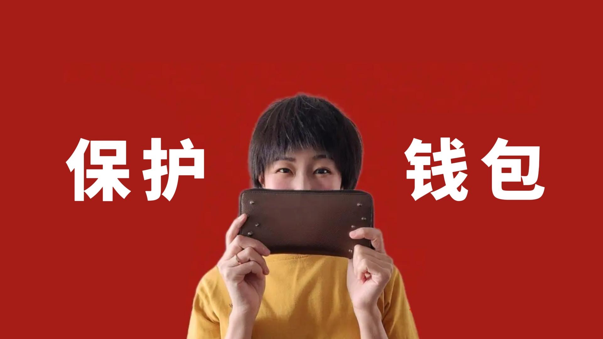 上海房价涨价_上海楼市涨价_上海楼市变相涨价