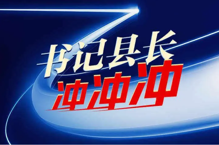 安吉旅游业发展_安吉旅游发展经验_安吉旅游经验发展报告