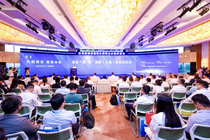 安吉旅游经验发展报告_安吉旅游发展经验_安吉旅游业发展