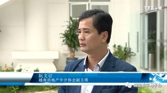 房产上浮是什么意思_上浮房地产表价格计算公式_房地产上浮价格表