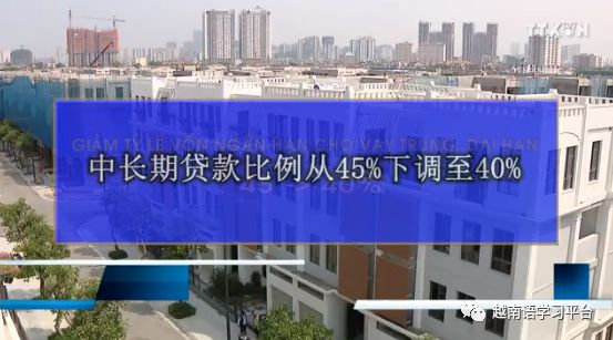 上浮房地产表价格计算公式_房地产上浮价格表_房产上浮是什么意思