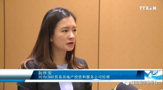 房地产上浮价格表_上浮房地产表价格计算公式_房产上浮是什么意思