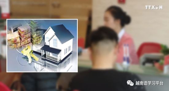 房产上浮是什么意思_房地产上浮价格表_上浮房地产表价格计算公式