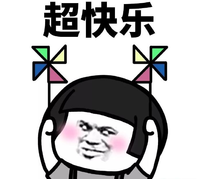 湖州安吉天荒坪风景区酒店_安吉县天坪镇_湖北安吉度假村