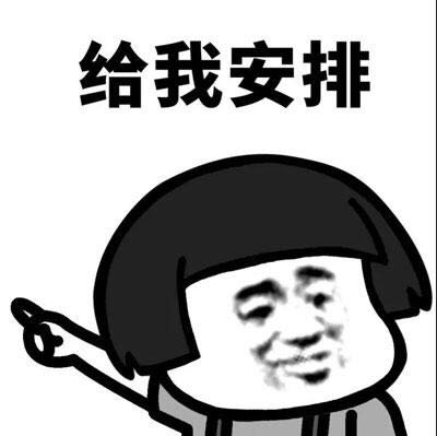 湖北安吉度假村_安吉县天坪镇_湖州安吉天荒坪风景区酒店