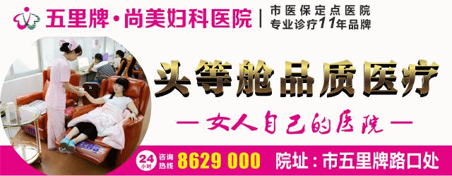 岳阳局房地产市管理局局长_岳阳市房地产管理局_岳阳房地产管理局政务信息网
