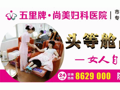 91家市直事业单位将进行职能整合和机构编制调整