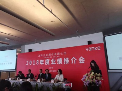 爱住家投资频道：宇宙第一房企的业绩是黄金时代