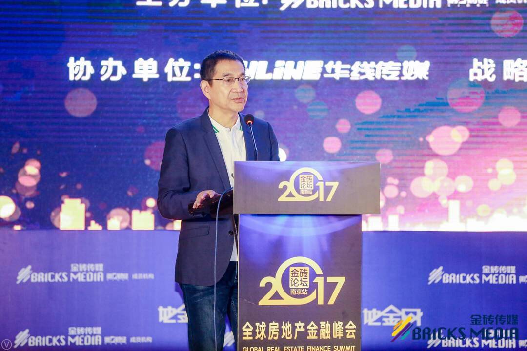房地产的白银时代_白银房地产时代发展_房地产白银时代